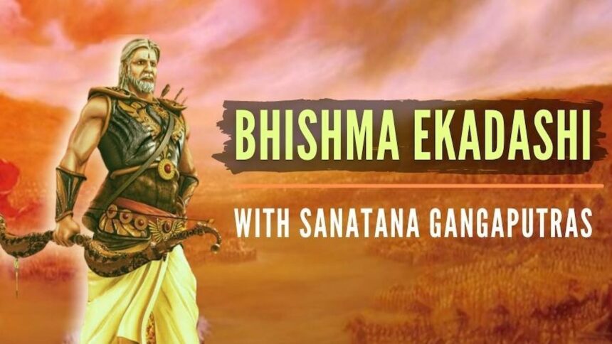 Bhishma ekadshi 2024