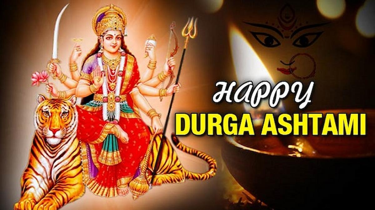 Masik Durgashtami 2024 जानिए मासिक दुर्गाष्टमी की तारीख और समय 89.6