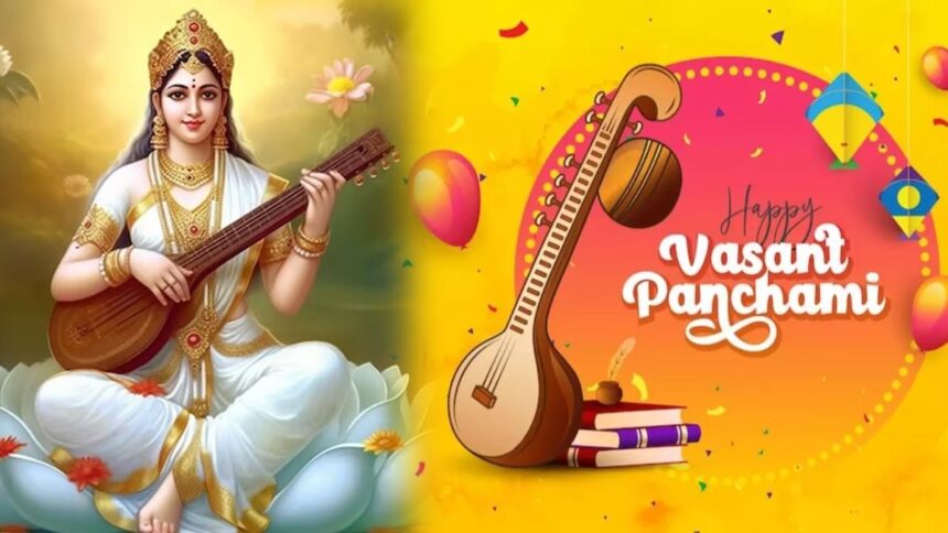 basant panchami 2025 date saraswati puja 2025 basant panchami latest images