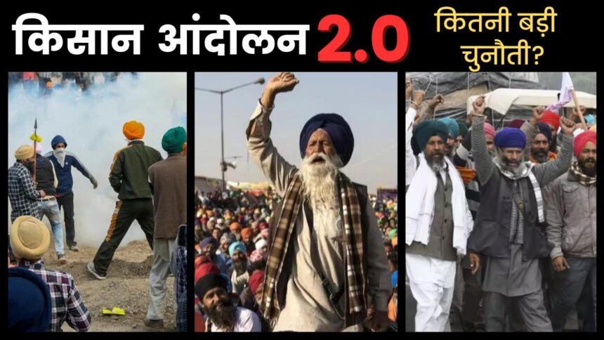 kisan andolan live update today hindi, Kisan Andolan Explainer, क्‍या चाहते हैं किसान?