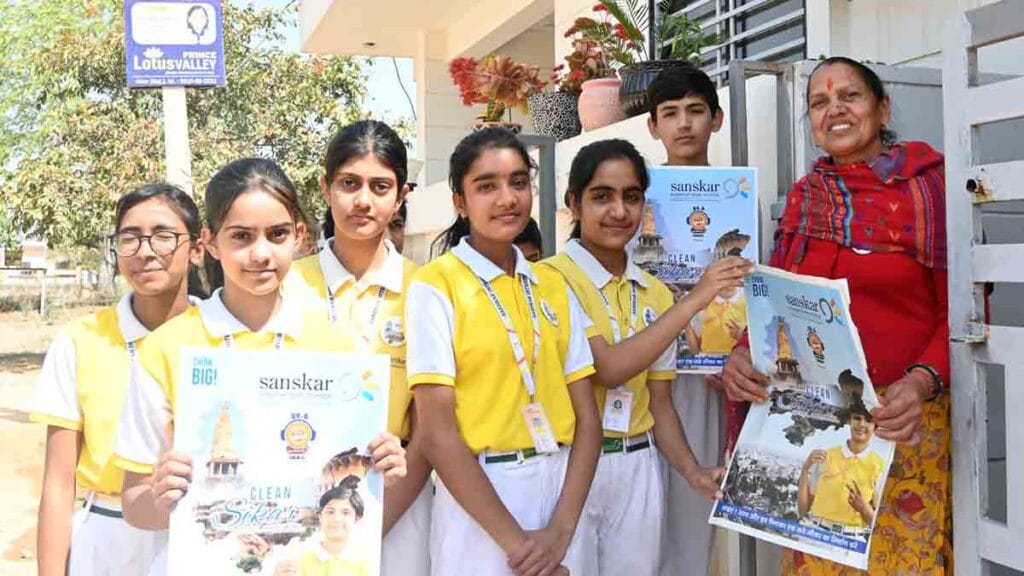 Sikar Clean Movement: देश में चमकेगा सीकर, हम बनाएंगे शहर को साफ, स्वच्छ व सुंदर, आप भी 'क्लीन सीकर मूवमेंट' में जुड़िए