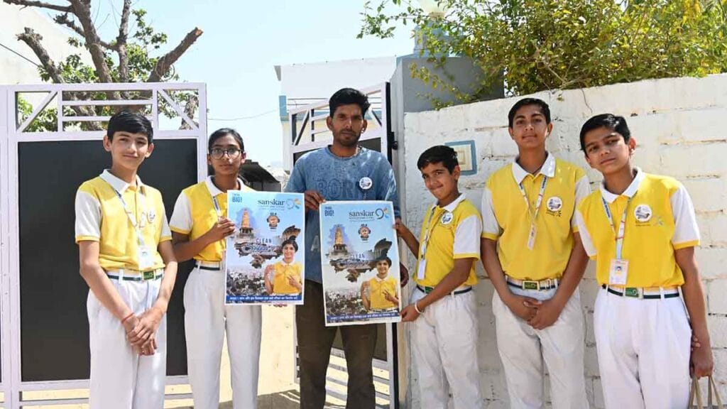 Sikar Clean Movement: देश में चमकेगा सीकर, हम बनाएंगे शहर को साफ, स्वच्छ व सुंदर, आप भी 'क्लीन सीकर मूवमेंट' में जुड़िए
