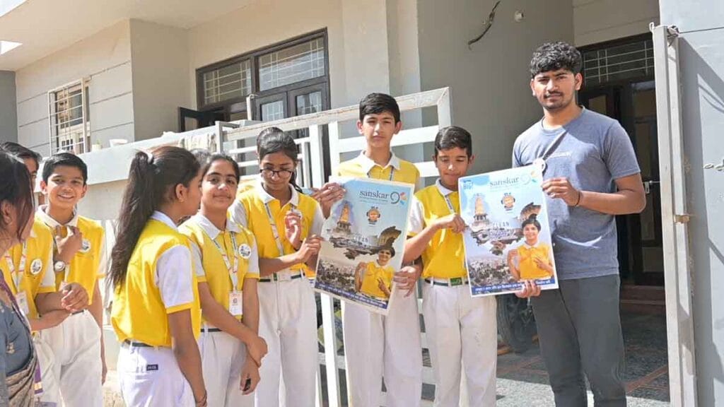 Sikar Clean Movement: देश में चमकेगा सीकर, हम बनाएंगे शहर को साफ, स्वच्छ व सुंदर, आप भी 'क्लीन सीकर मूवमेंट' में जुड़िए