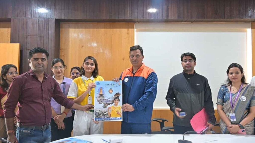 Sikar Clean Movement: देश में चमकेगा सीकर, हम बनाएंगे शहर को साफ, स्वच्छ व सुंदर, आप भी 'क्लीन सीकर मूवमेंट' में जुड़िए