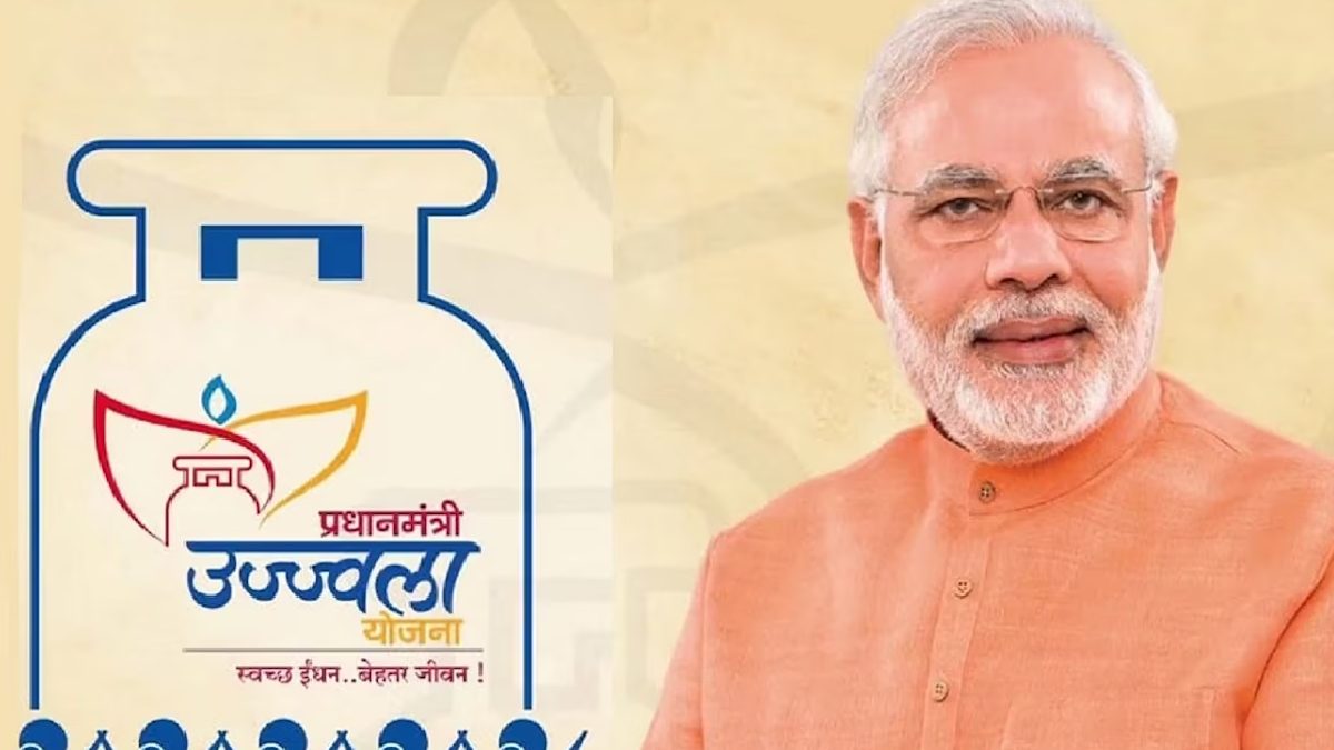 pm ujjwala yojana rajasthan, प्रधानमंत्री उज्ज्वला योजना