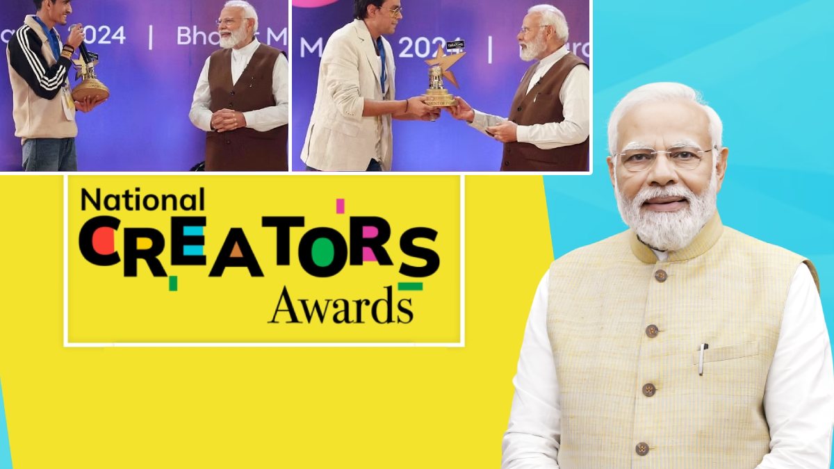 what is National Creators Award, क्या है नेशनल क्रिएटर्स अवॉर्ड?