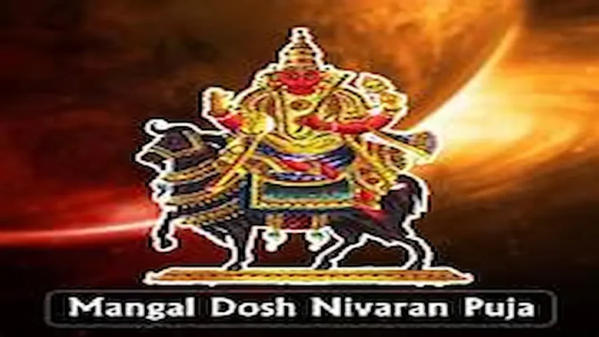 Mangal Dosh Pooja