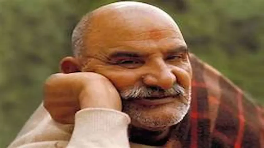 Neem Karoli Baba