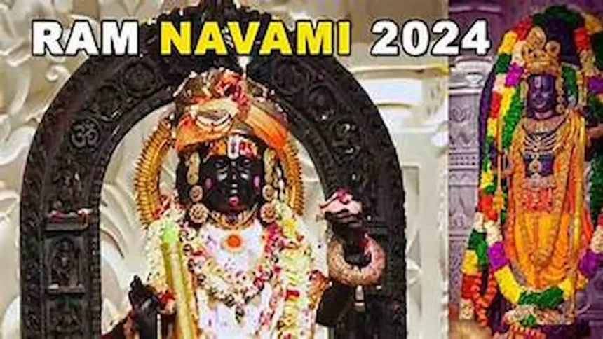 Ram Navami-2024