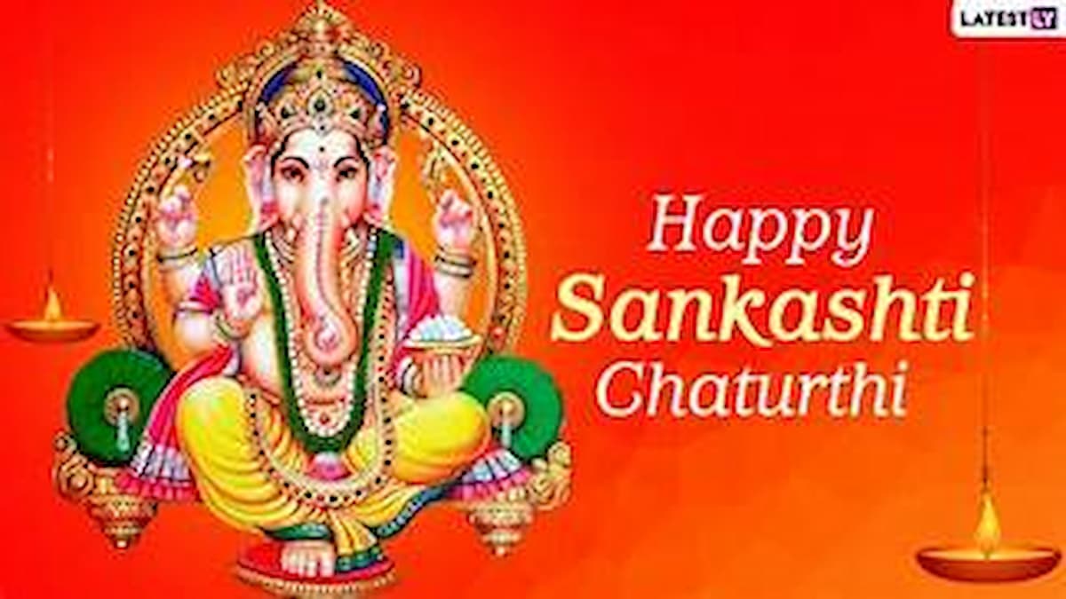 Sankashti Chaturthi