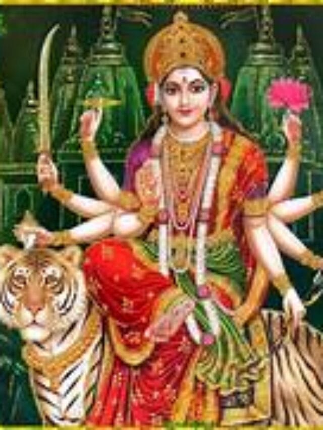 durga