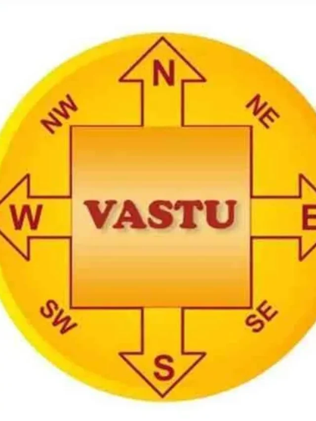 Vastu Tips : जानें किस दिशा में क्या रखें?