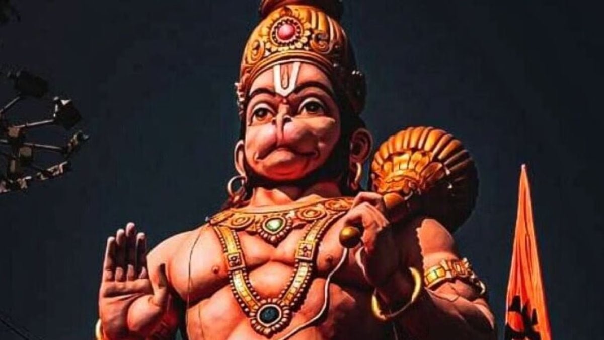 hanuman jayanti 2024