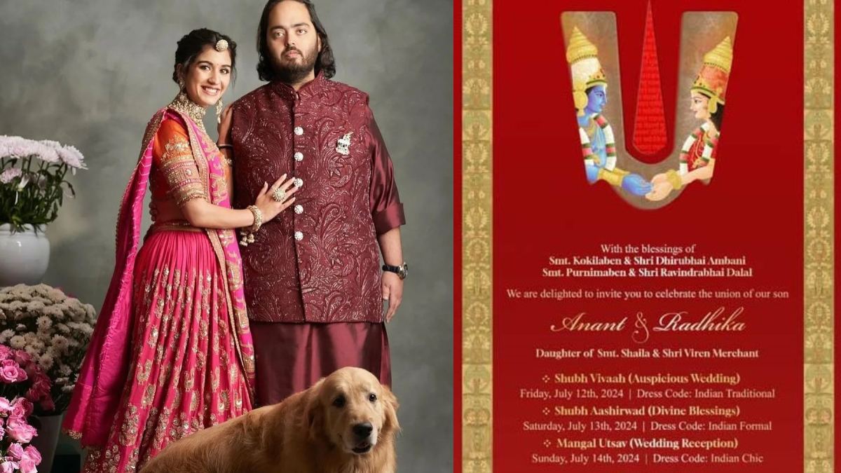 Anant Ambani Wedding Date 2024 Confirmed