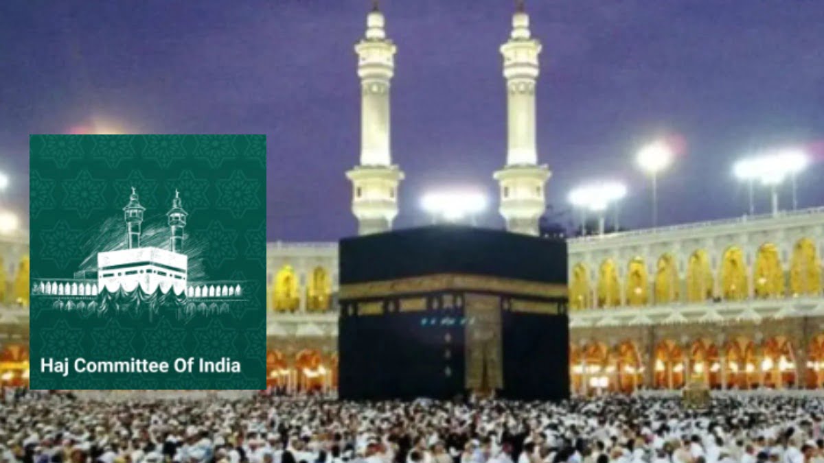 Haj Yatra 2024, Haj Suvidha App, Haj Suvidha App Download