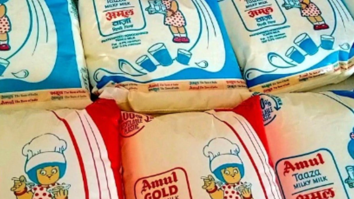 Amul Milk New Price