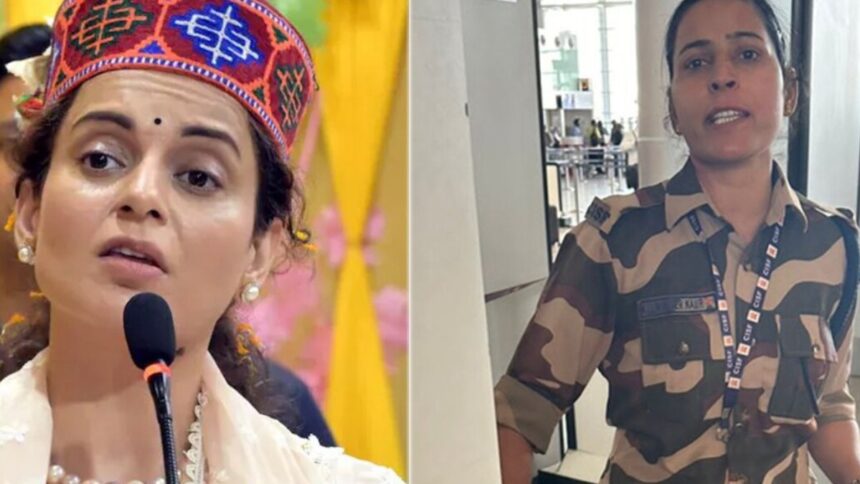 Kangana Ranaut Slapped By CISF Lady Kulwinder Kaur