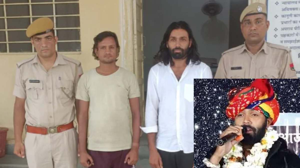 Rajasthani Singer Manraj Deewana Arrested