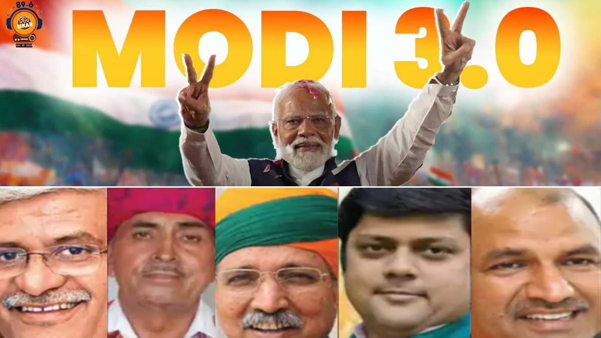 rajasthan ministers in modi 3.0