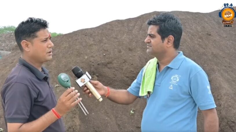 Jaivik Khad in sikar Organic manure by sikar nagar parishad