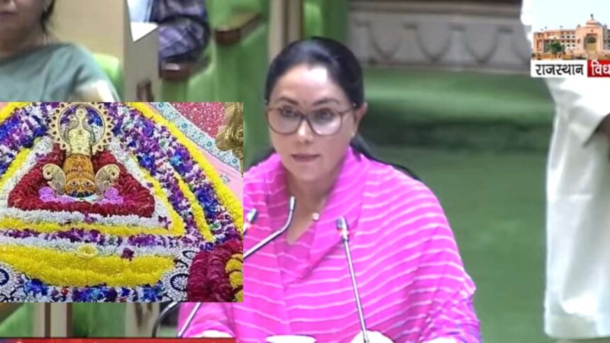 Khatu Shyam Corridor Rajasthan Budget 2024