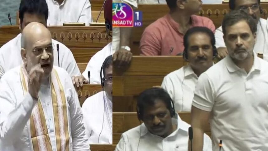 संसद में राहुल गांधी ने हिंदूओं पर ऐसा क्या बोला, PM Modi, अमित शाह को आया गुस्सा- Rahul Gandhi On Hindu Rahul Gandhi On Hindu