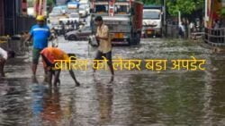 Rajasthan Weather Update rain alert