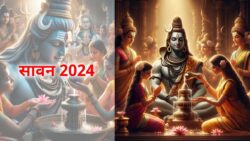 Sawan 2024 AI image