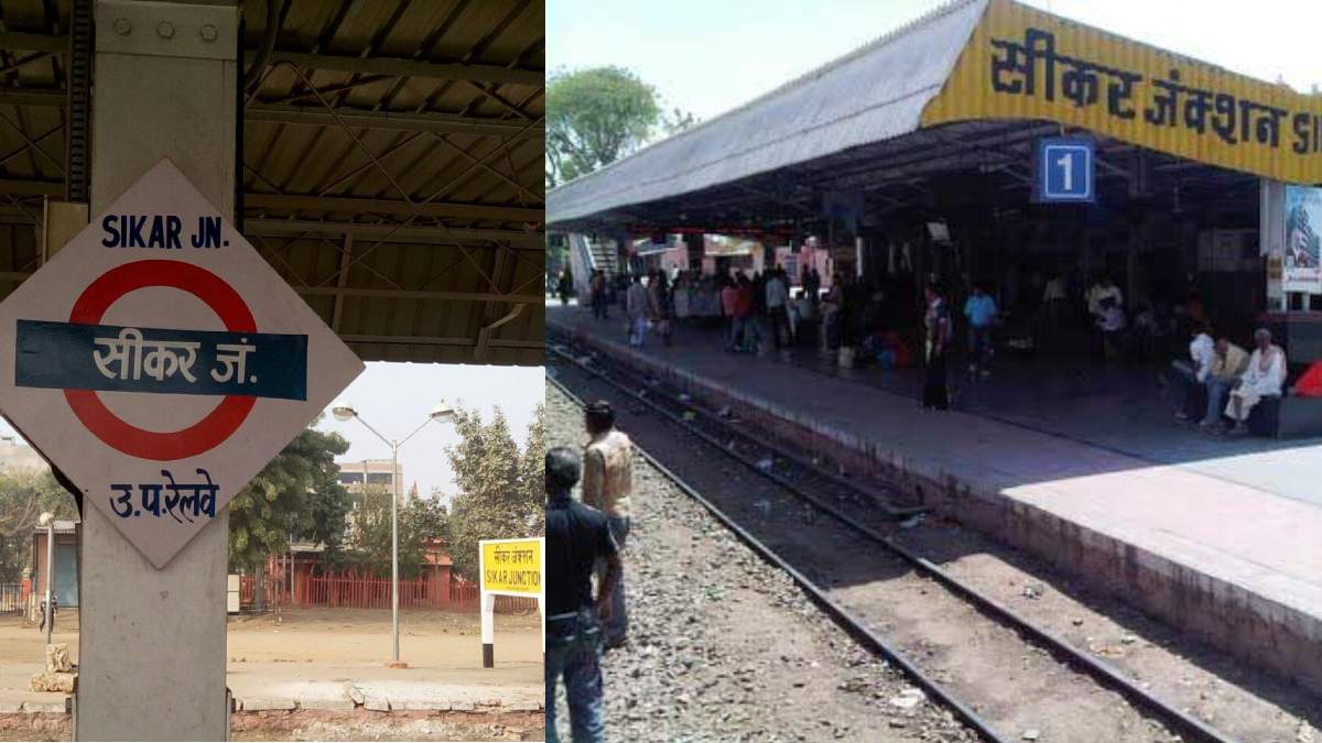 Sikar Station Back Gate Will Open On This Date