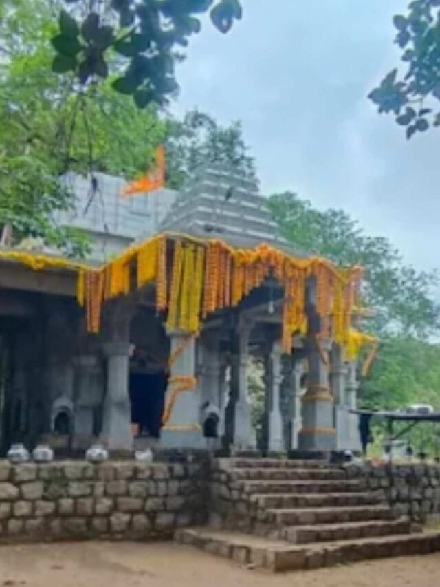 Haldeshwar Mahadev Temple