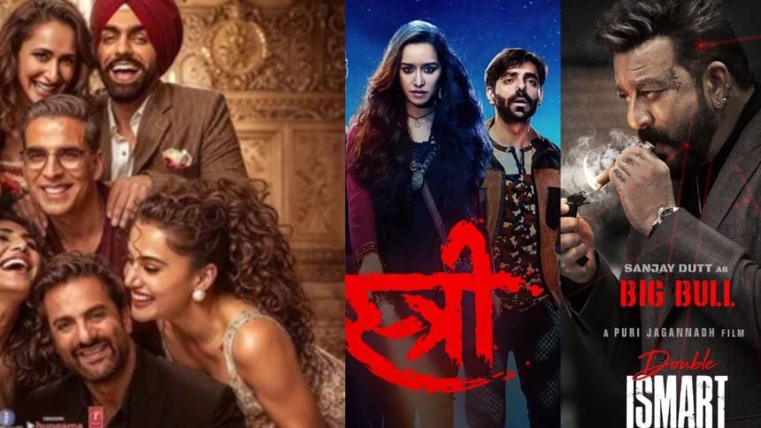 15 August Movie Release 2024 New Movie Release in August 2024