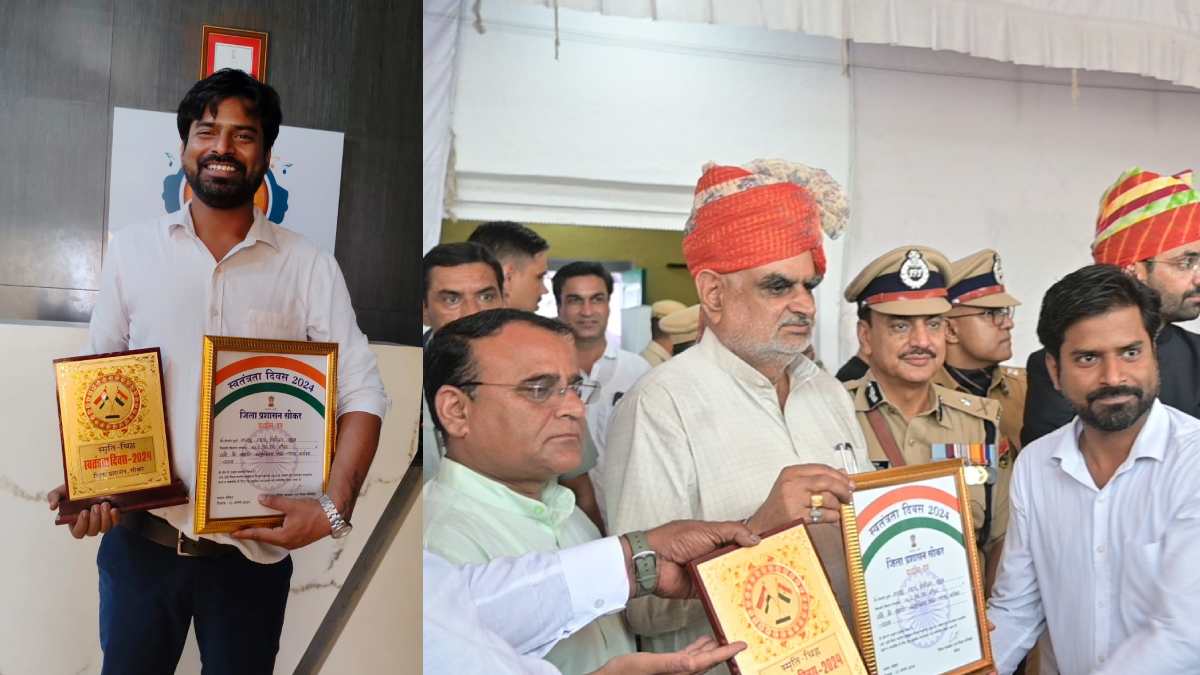 Communication Vdiya Awarded On Independence Day