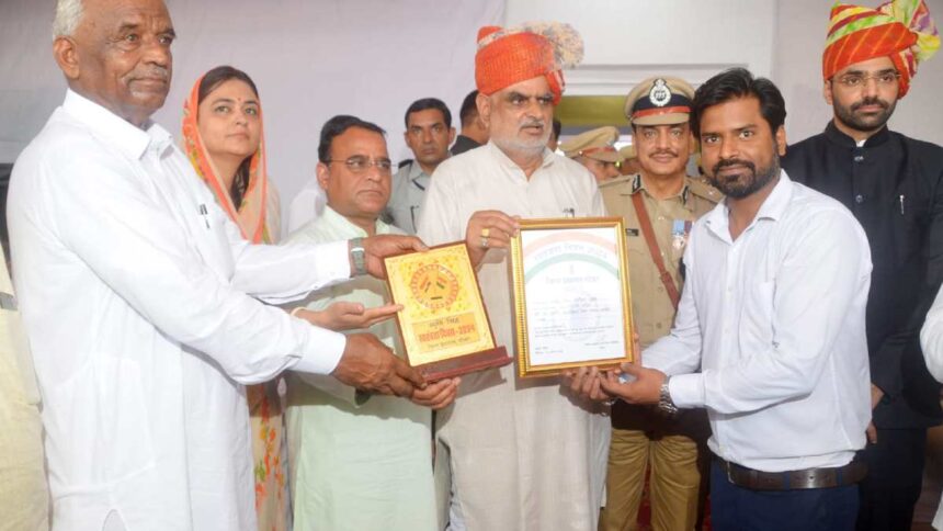 FM Sikar Communication Vdiya