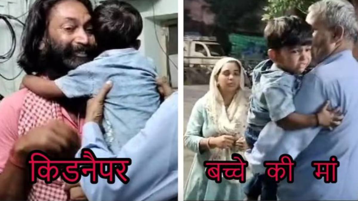 Jaipur Kukku Kidnapping News