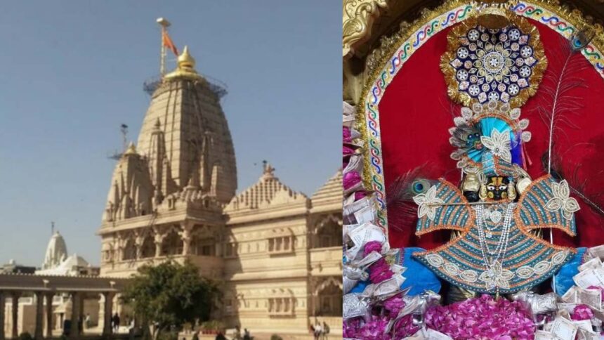 Janmashtami Celebration In Rajasthan 51 kg mewa cake for lord krishna