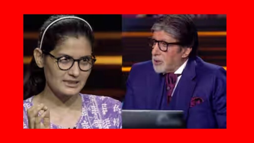 Kaun Banega Crorepati 16 Nareshi Meena