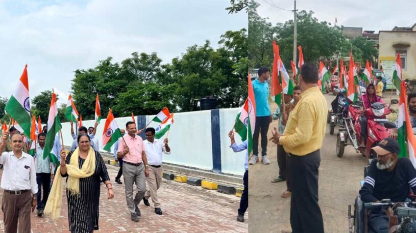 Sikar News Tiranga Rally By Divyang People