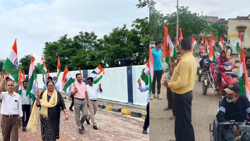 Sikar News Tiranga Rally By Divyang People