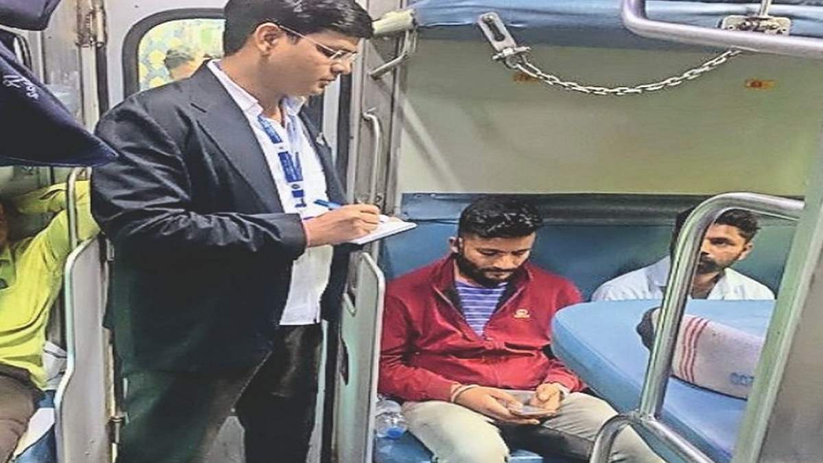 TTE Ticket Check Rules