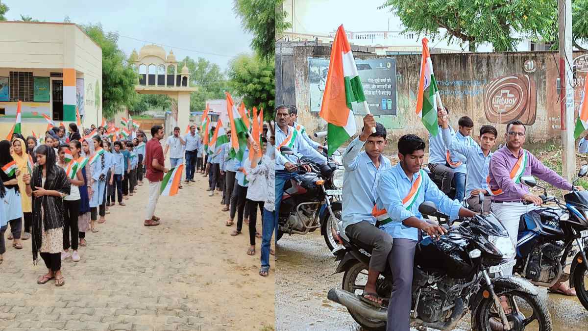 Sikar News: सीकर के दिव्यांगों ने निकाली तिरंगा रैली, तस्वीरों में देखिए हर घर तिरंगा यात्रा का जलवा Tiranga Rally in sikar