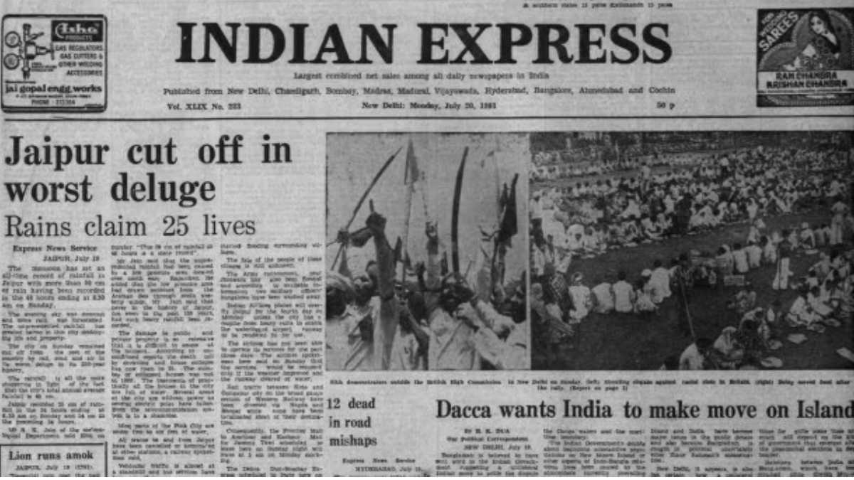 Rajasthan Flood History: राजस्थान के 3 भयंकर बाढ़, जब रेगिस्तान बना था समंदर, आज भी कलेजा चीरती हैं वो तस्वीरें rajasthan flood in 1981 rajasthan floods history in hindi