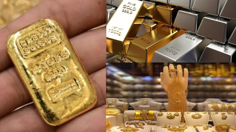 Gold and Silver Price Hike