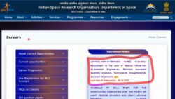 ISRO Recruitment 2024