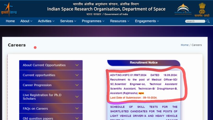 ISRO Recruitment 2024