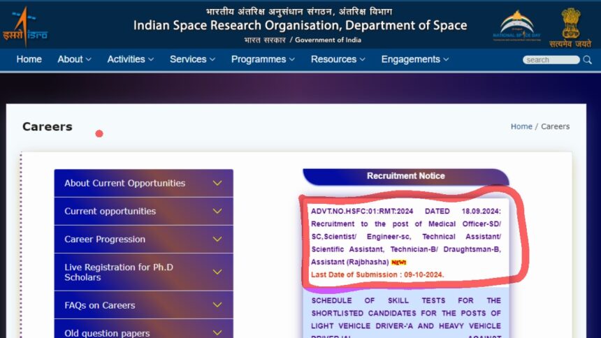 ISRO Recruitment 2024