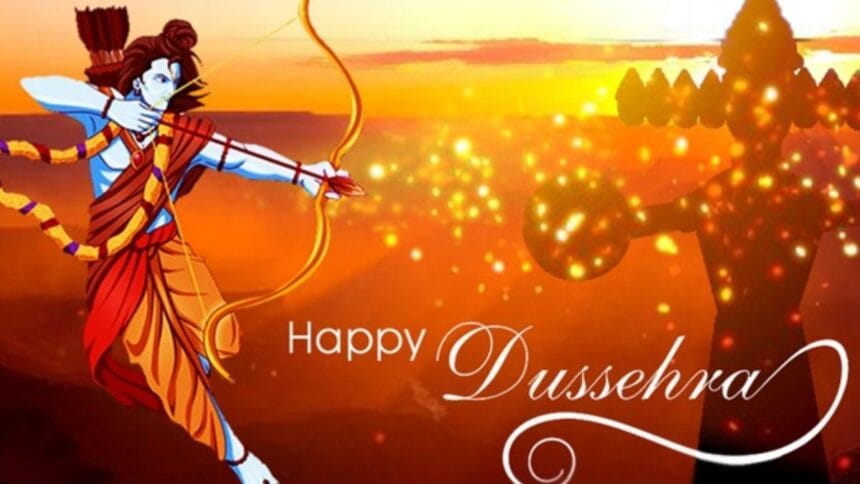 Dussehra 2024 date time