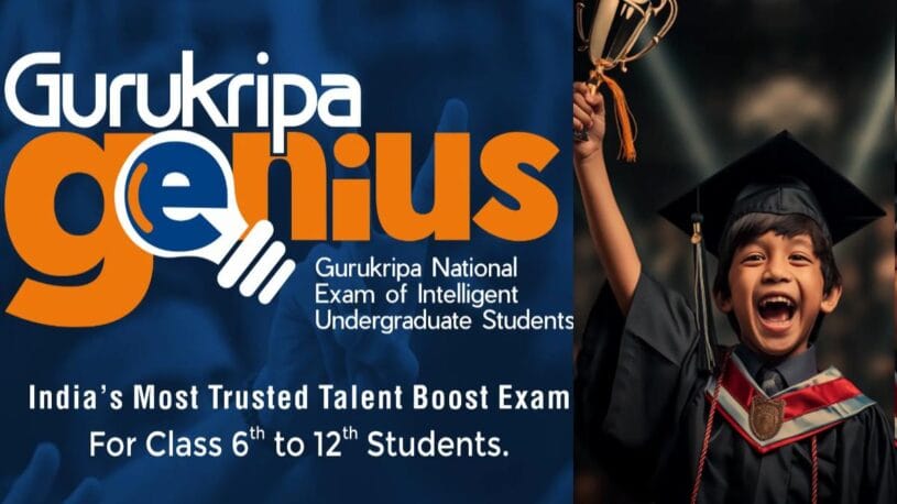 Gurukripa Genius Exam Admit Card