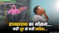 rajasthan weather in october 2024