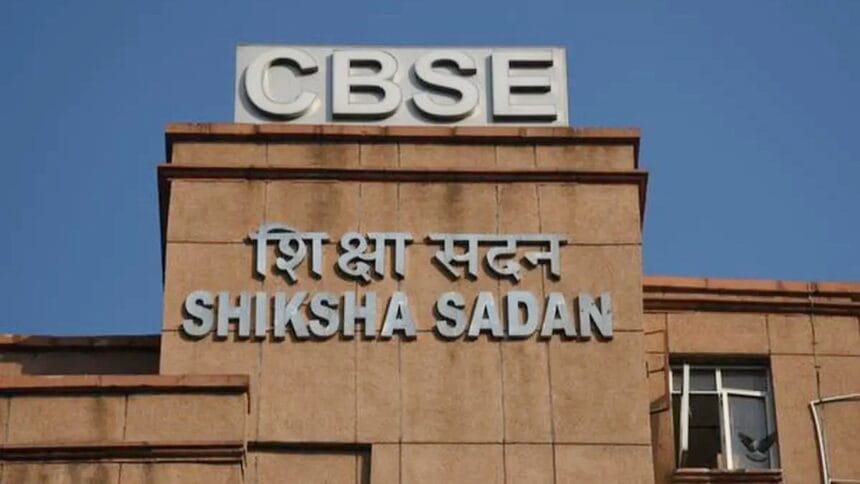 CBSE big action