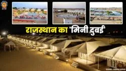 rajasthan news